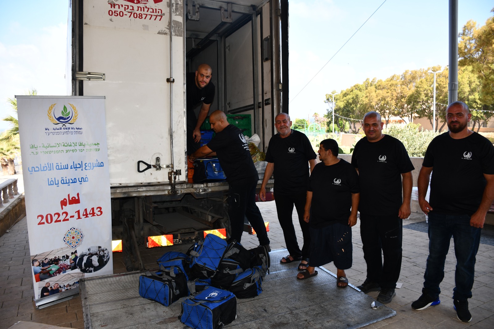 WhatsApp Image 2022-07-10 at 11.12.47 AM.jpeg